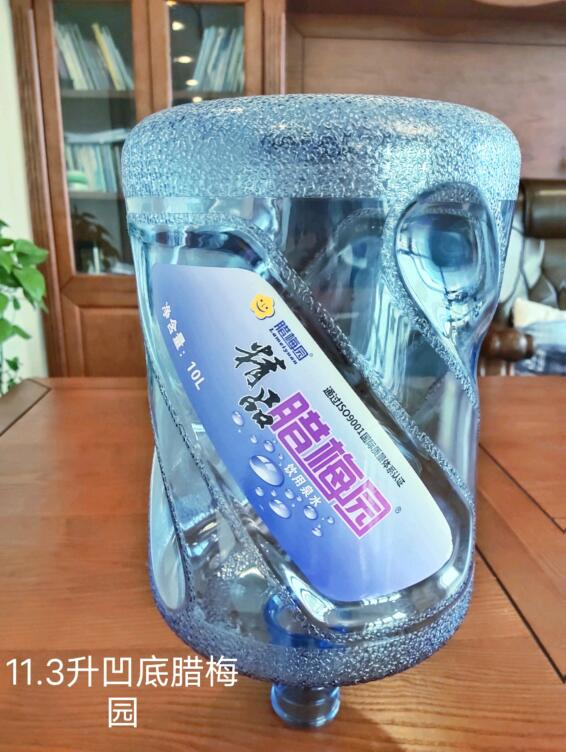 公司常年出售水桶破粹料，價格來電詳談